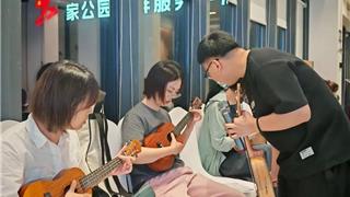 下班好去处 | 龙港青年夜校 快报名！